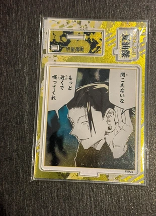 geto 2024 birthday acrylic stand, condition: Very good, size: One size, £11.50, £12.72 includes Buyer Protection