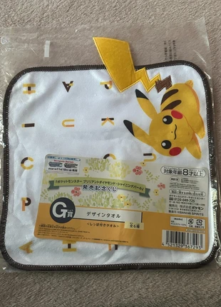 serviette à main pokemon pikachu, marca: Pokémon, estado: Muito bom, €10.00, €11.20 inclui Proteção do Comprador