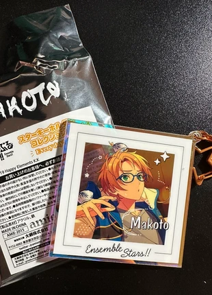 Llaveros de Ensembl Stars, marca: EnsembleStars, estado: Nuevo con etiquetas, 8,00 €, 9,10 € Protección al comprador incluida