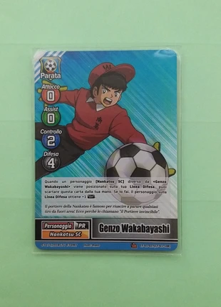 Genzo Wakabayashi SR - card Captain Tsubasa, marke: Panini, zustand: Neu, 6,50 €, 7,53 € inklusive Vinted-Käuferschutz