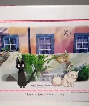 Puzzle 300 pièces - kiki la petit sorcière - Jiji - Studio Ghibli – Neuf, marque: Studio Ghibli, état: Neuf avec étiquette, 25,00 €, 26,95 € Protection acheteurs (Pro) incluse