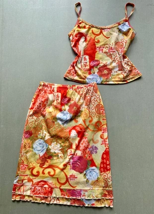 Vintage Zweiteiler Y2k Print Mesh Top Rock, brand: Vintage Dressing, condizioni: Ottime, taglia: M / IT 42 / EU 38, €28.00, €30.10 include la Protezione acquisti