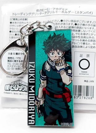 My Hero Academia Glitter Acrylic Keyring Izuku Midoriya, brand: yte, condition: Very good, £6.50, £7.53 includes Buyer Protection Pro