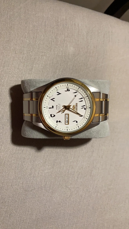 Seiko Arabic dial white