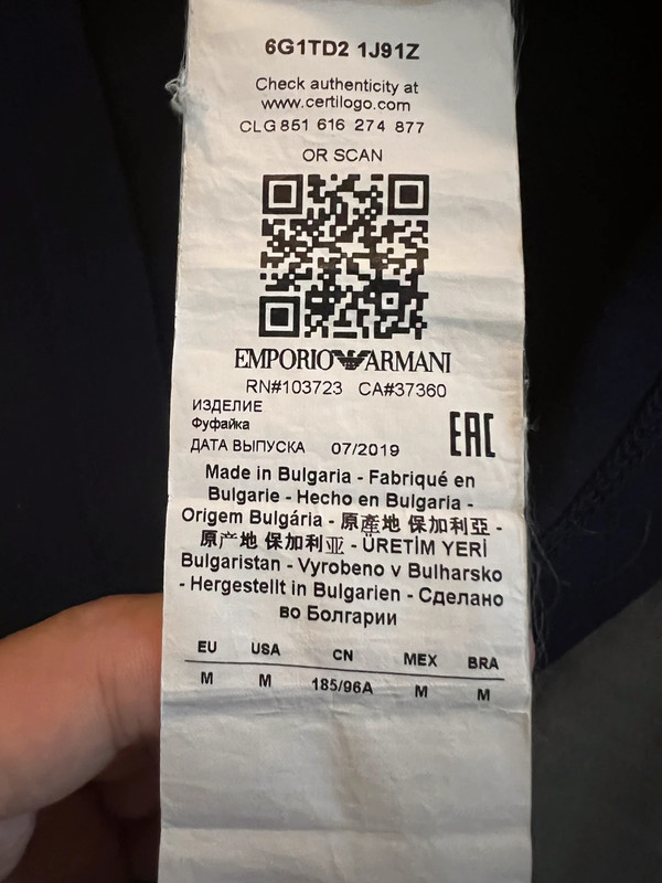 Armani cheap qr code