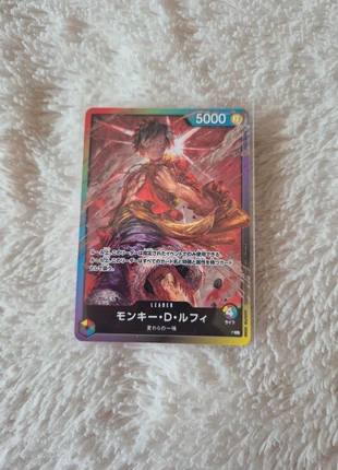 Luffy promos, marque: OnePiece, état: Très bon état, 6,00 €, 7,00 € Protection acheteurs incluse