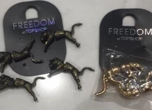 New Topshop 3D Tiger Eartings, brand: Topshop, condition: New with tags, £3.50, £4.38 includes Buyer Protection