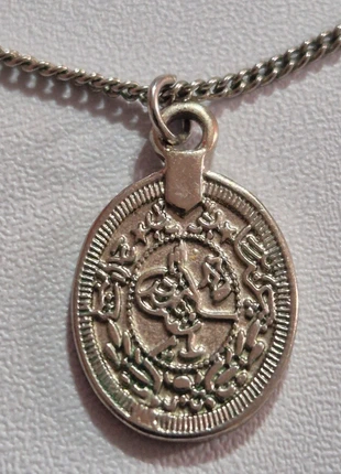 Chain, brand: Freedom, condition: Satisfactory, £4.00, £4.90 includes Buyer Protection Pro