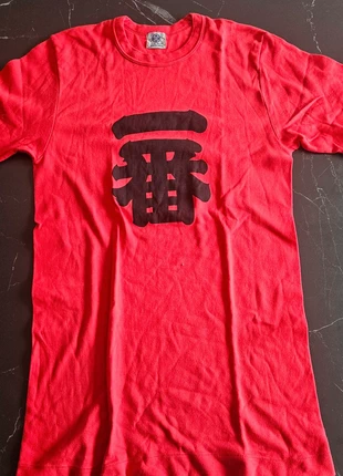 T-shirt 100% japan, marque: Japan Style, état: Très bon état, taille: M, 12,00 €, 13,30 € Protection acheteurs incluse