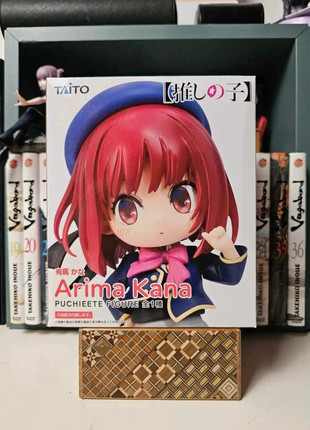 Figurine Puchieete Kana Arima : Oshi no Ko, marque: Taito, état: Très bon état, taille: Taille unique, 17,00 €, 17,99 € Protection acheteurs (Pro) incluse