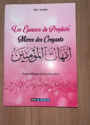 Les épouses du prophète Mères des Croyants, condition: Like new, €3.00, €3.85 includes Buyer Protection