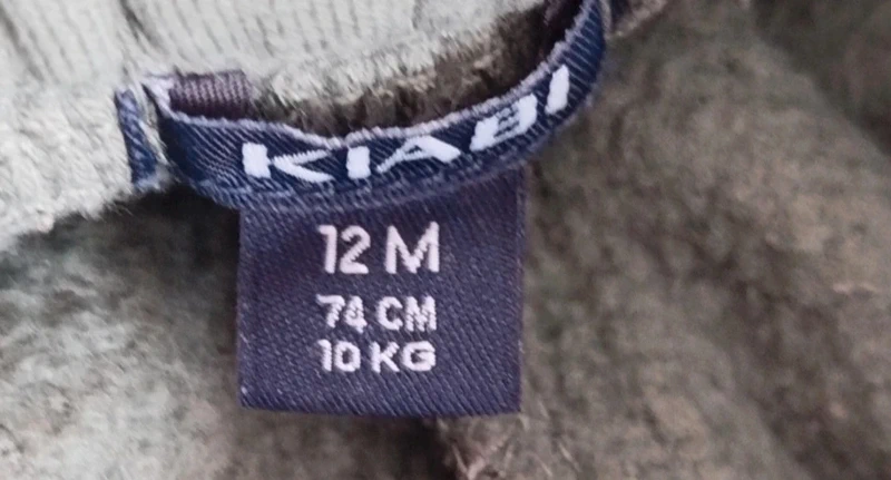 Bas de jogging vert foncé Kiabi taille 12 mois - photo numéro 4