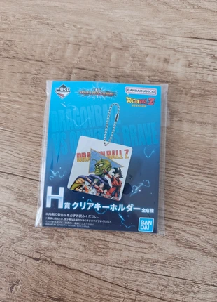 Keychain Dragon Ball vs Omnibus Brave, Prize H, marca: Bandai, estado: Novo com etiquetas, tamanho: Tamanho único, €5.00, €5.95 inclui Proteção do Comprador