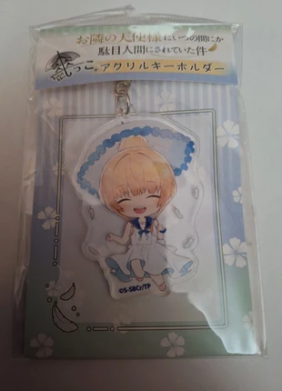 Keychain Mahiru Shiina, état: Neuf avec étiquette, 5,00 €, 5,95 € Protection acheteurs incluse