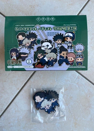 Strap Jujutsu Kaisen Kamo Noritoshi, Inumaki Toge, Fushiguro Megumi, marke: MegaHouse, zustand: Wie neu, 5,00 €, 5,95 € inklusive Vinted-Käuferschutz