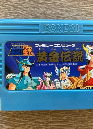 Cartuccia Nintendo saint seiya bandai, staat: Heel goed, € 24,00, € 25,90 inclusief Kopersbescherming