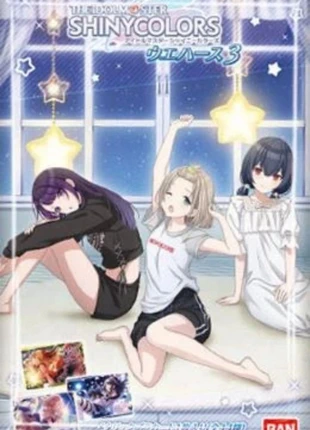 paquets scellé The Idolmaster Shiny Colors Vol.3 de Bandai, marca: Rare, estado: Nuevo con etiquetas, 4,00 €, 4,90 € Protección al comprador incluida