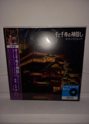 Spirited Away soundtrack vinyle, condition: New without tags, €70.00, €74.20 includes Buyer Protection