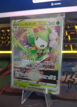 Carte pokémon fragilady Vstar lilligant 008 s10D Time gazer, brand: Pokémon, condition: Very good, €2.00, €2.80 includes Buyer Protection