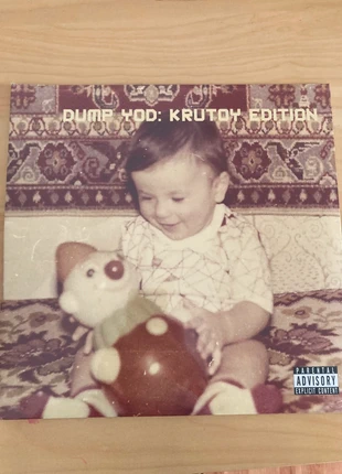 Vinyle YOD - dump yod, état: Très bon état, 35,00 €, 37,45 € Protection acheteurs incluse