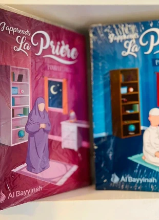 J'apprends la prière pour les garçons et filles - Al Bayyinah, zustand: Neu, 9,00 €, 10,15 € beinhaltet Vinted-Käuferschutz Pro
