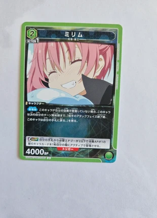 Carte Tensura Milim et Rimuru officielle, merk: Goodies, staat: Heel goed, € 2,00, € 2,80 inclusief Kopersbescherming Pro