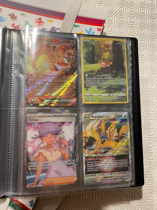 Carte pokemon chiedete per info 2