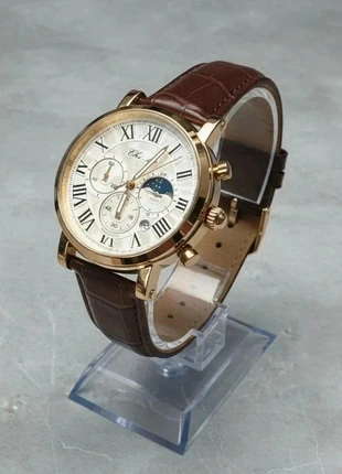 Classic Vintage Style Sun and Moon Clock 44mm, marque: Vintage Dressing, état: Neuf sans étiquette, taille: 43–46 mm, 40,90 €, 43,65 € Protection acheteurs incluse