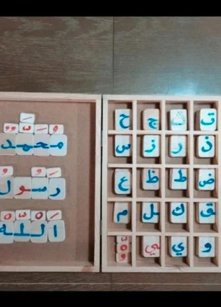 Alphabet arabe montessori, marca: Alphabet, estado: Muy bueno, 39,90 €, 42,60 € Protección al comprador incluida