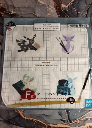 serviette visage pokémon eeveelution art, marca: Pokémon, estado: Novo sem etiquetas, €8.00, €9.10 inclui Proteção do Comprador Pro