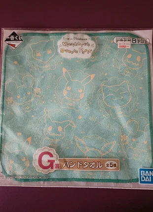 Serviette Lotterie Bandai Ichiban Kuji Pokémon Mimikkyu's Sweets Party Jap Neuf et Scellé, marque: Ichiban Kuji, état: Neuf avec étiquette, 11,90 €, 13,20 € Protection acheteurs (Pro) incluse