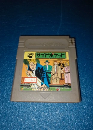 game boy Nintendo jap j japan japonais pool side pocket sidepocket, brand: Nintendo, condition: Good, €12.75, €14.09 includes Buyer Protection Pro