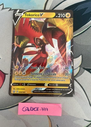 Tokorico 050/163 Série EB05 Styles de Combat, marke: Pokémon, zustand: Neu, 3,00 €, 3,85 € inklusive Vinted-Käuferschutz