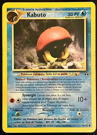 Carte Pokémon Kabuto 56/75 - Wizards Neo Discovery 2001, marque: Pokémon, état: Bon état, 1,40 €, 2,17 € Protection acheteurs incluse