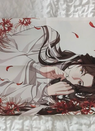 Poster Spoon 2Di n°109, marque: spoon 2Di, état: Très bon état, 4,00 €, 4,90 € Protection acheteurs incluse