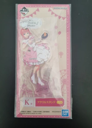 Acrylic Stand Ichiban Kuji Nino Nakano Go-toubun no Hanayome / The Quintessential Quintuplets, marque: Bandai Namco, état: Neuf avec étiquette, taille: Taille unique, 12,00 €, 13,30 € Protection acheteurs incluse