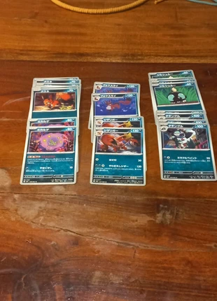 Japanese bulk Pokémon cards dark type lot, brand: Pokémon, condition: New without tags, €2.00, €2.80 includes Buyer Protection