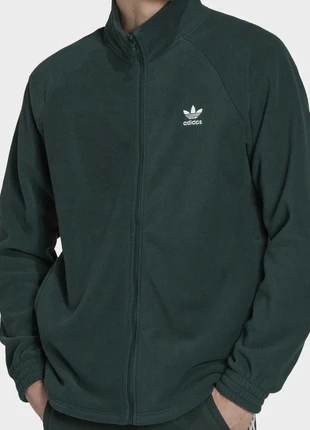 Adidas vest, brand: adidas, condizioni: Nuovo senza cartellino, taglia: S, €35.00, €37.45 include la Protezione acquisti