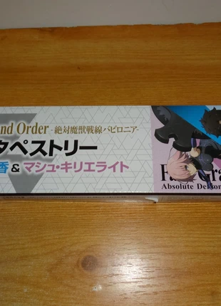 Tenture Tissu Fate Grand Order Babylonia FGO Mash, marca: Fate, estado: Muito bom, €5.00, €5.95 inclui Proteção do Comprador Pro