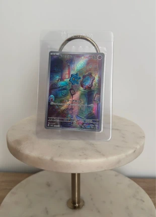 Archéomire 170/162 Illustration Rare – version japonaise (Forces Temporelles), brand: Pokémon, condition: New without tags, €8.00, €9.10 includes Buyer Protection