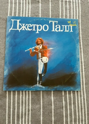 Vinyl LP - Jethro Tull - compilation (Russian pressing), condizioni: Buone, €15.00, €16.45 include la Protezione acquisti