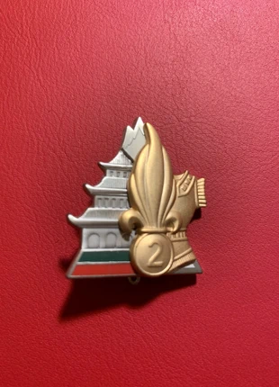 Insigne du 2e Régiment Étranger de Génie Légion étrangère, marque: legion étrangère, état: Très bon état, 8,00 €, 9,10 € Protection acheteurs incluse