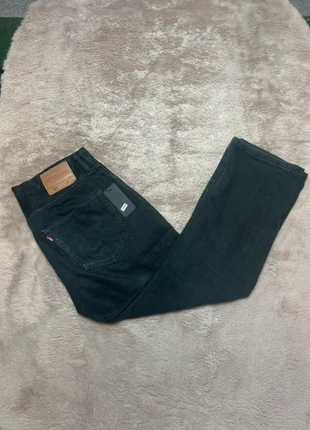 Levi 501 Jeans / Black / W36 L30 #1333, marca: Levi's, estado: Muy bueno, tamaño: W36 | ES 46, 19,50 €, 21,18 € Protección al comprador Pro incluida