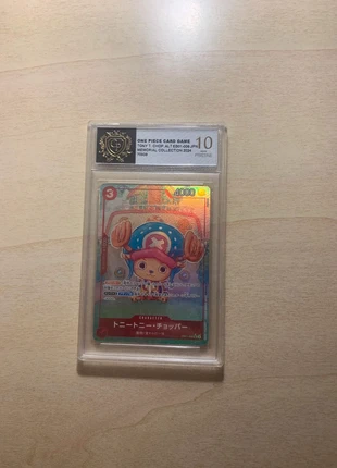 Chopper alt art eb01-006 graded 10, marke: OnePiece, zustand: Wie neu, 29,00 €, 31,15 € inklusive Vinted-Käuferschutz
