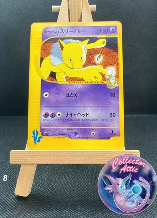 Carte Pokemon Hypnomade 078/141 - VS, marca: Pokémon, estado: Muy bueno, 8,00 €, 9,10 € Protección al comprador Pro incluida