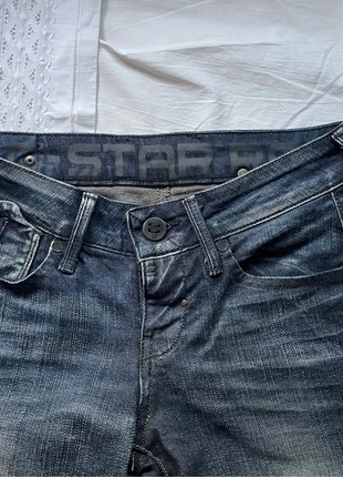 Skinny g-star jeans, marque: G-Star RAW, état: Très bon état, taille: W27 | FR 36, 6,00 €, 7,00 € Protection acheteurs incluse