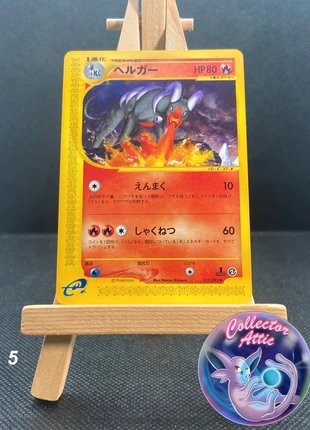 Carte Pokemon Demolosse 019/092 - E serie 2 The Town on no Map, brand: Pokémon, condition: Very good, €16.00, €17.50 includes Buyer Protection Pro