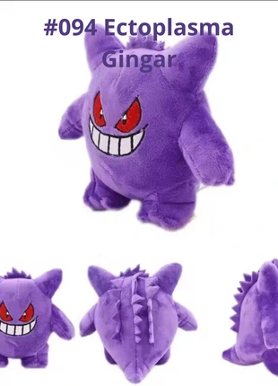 #051 Peluche neuve Pokémon Ectoplasma, marke: Pokémon, zustand: Neu, mit Etikett, größe: Frühchen, bis 44, 12,00 €, 13,30 € beinhaltet Vinted-Käuferschutz Pro