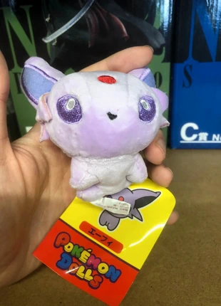 peluche mentali pokemon, merk: Bandai, staat: Heel goed, maat: Prematuur, tot 44 cm, € 10,00, € 11,20 inclusief Kopersbescherming