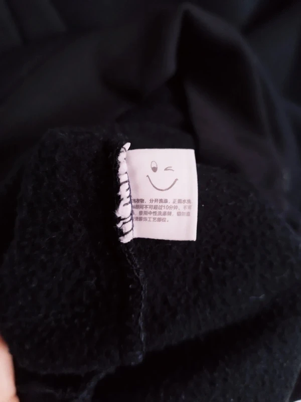 Hoodie noir - photo numéro 7
